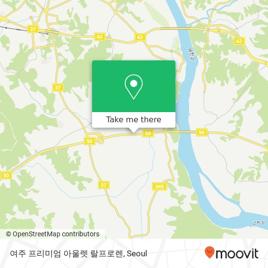 여주 프리미엄 아울렛 랄프로렌 map