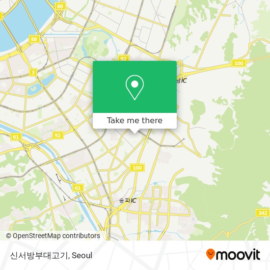 How to get to 신서방부대고기 in 송파구, 서울시 by Bus or Subway | Moovit