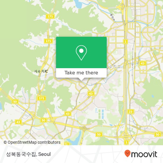 성복동국수집 map