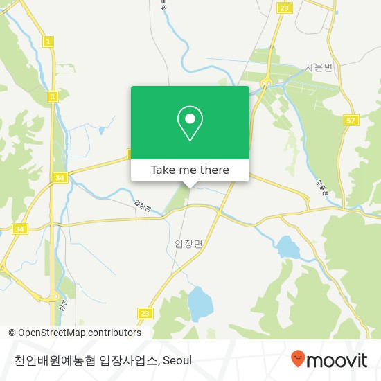 천안배원예농협 입장사업소 map