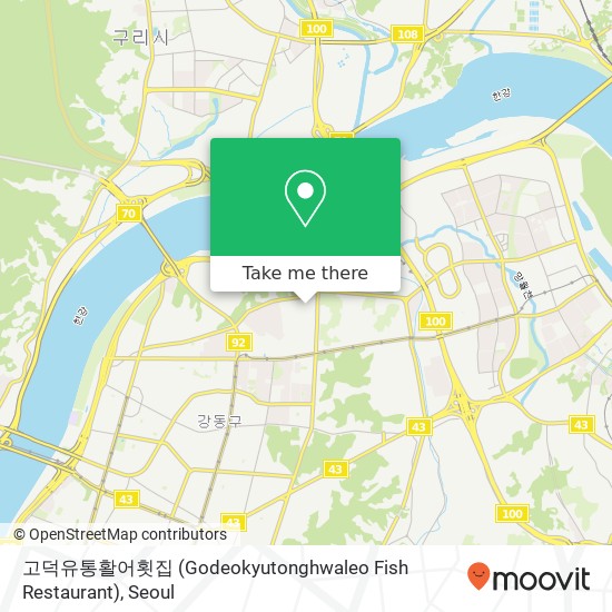 고덕유통활어횟집 (Godeokyutonghwaleo Fish Restaurant) map