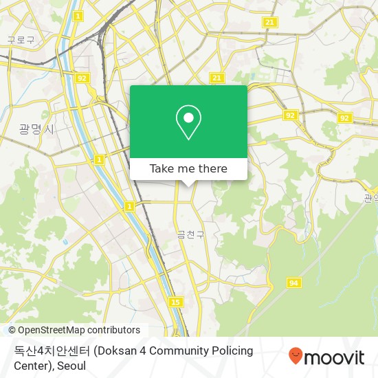 독산4치안센터 (Doksan 4 Community Policing Center) map