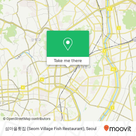 섬마을횟집 (Seom Village Fish Restaurant) map