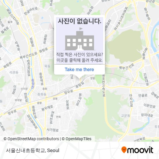 서울신내초등학교 map