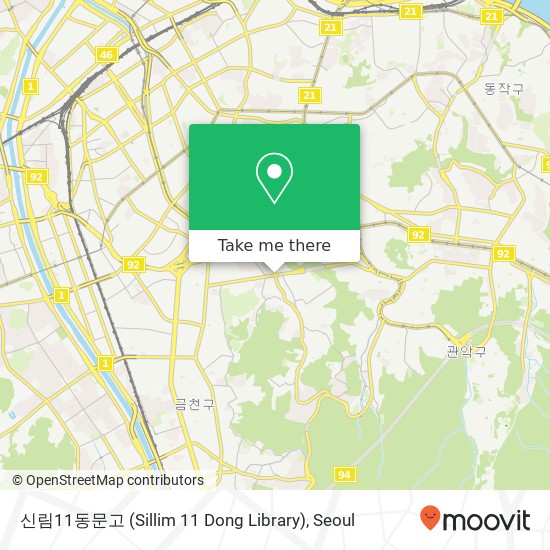 신림11동문고 (Sillim 11 Dong Library) map