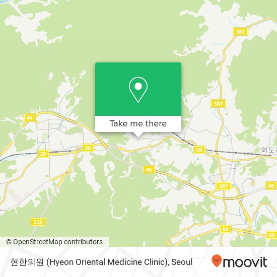 현한의원 (Hyeon Oriental Medicine Clinic) map