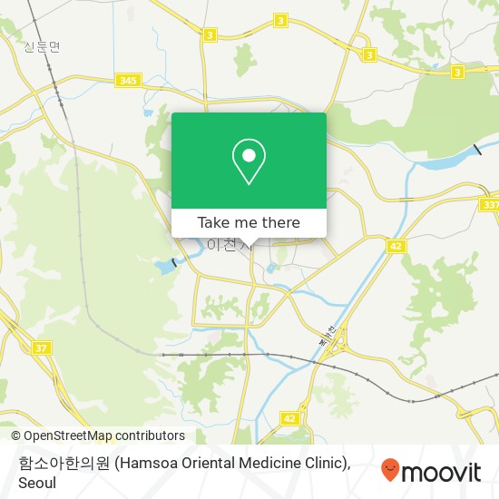 함소아한의원 (Hamsoa Oriental Medicine Clinic) map