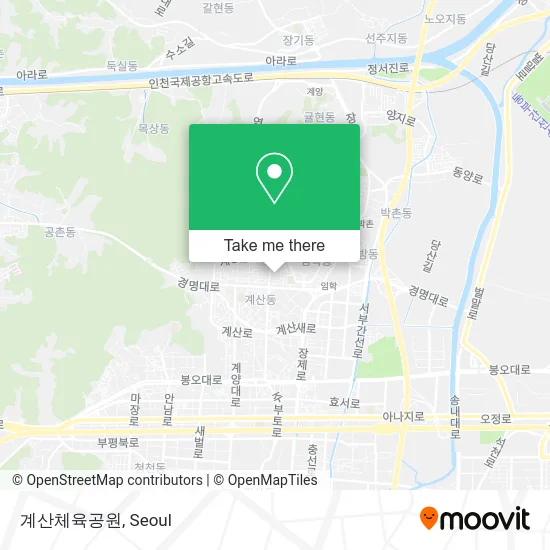 계산체육공원 map