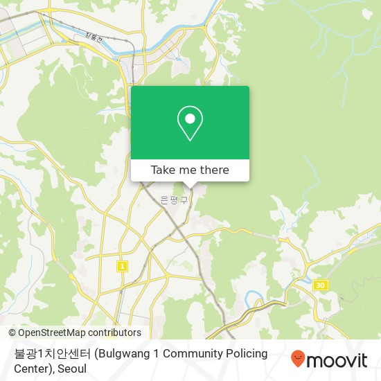 불광1치안센터 (Bulgwang 1 Community Policing Center) map