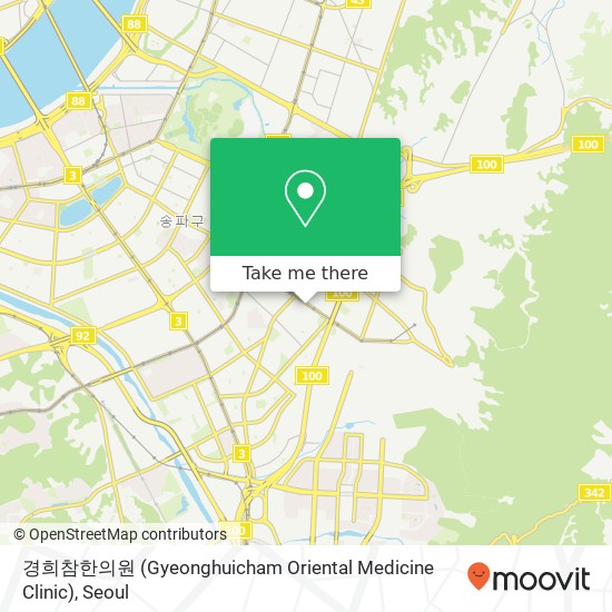 경희참한의원 (Gyeonghuicham Oriental Medicine Clinic) map