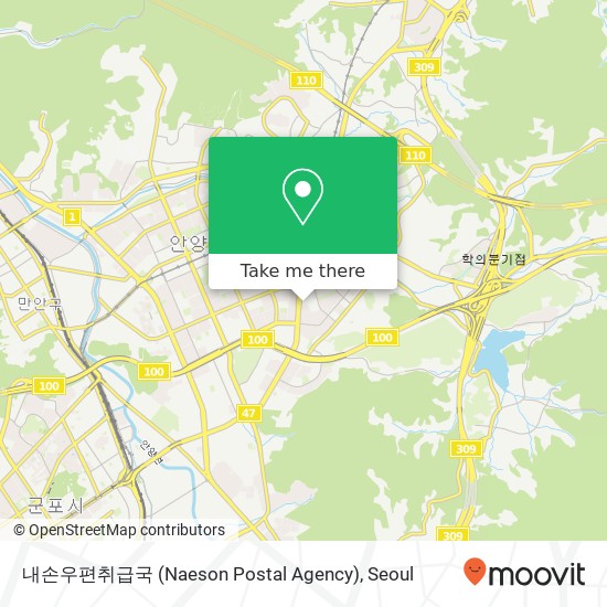 내손우편취급국 (Naeson Postal Agency) map