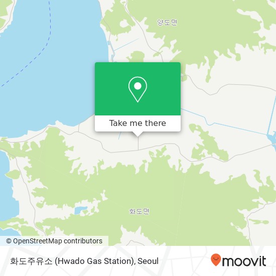 화도주유소 (Hwado Gas Station) map
