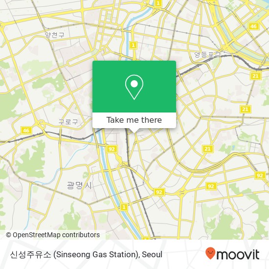 신성주유소 (Sinseong Gas Station) map