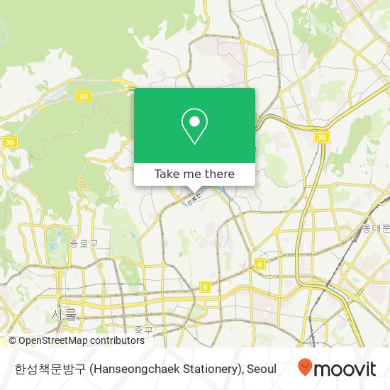 한성책문방구 (Hanseongchaek Stationery) map