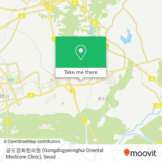 공도경희한의원 (Gongdogyeonghui Oriental Medicine Clinic) map