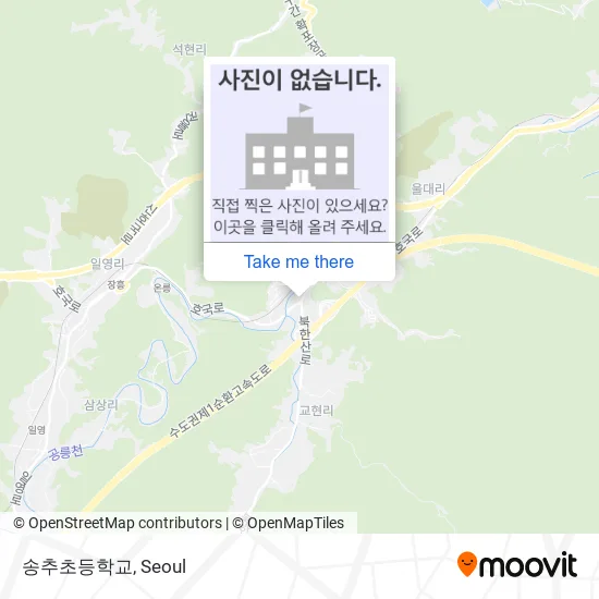 송추초등학교 map