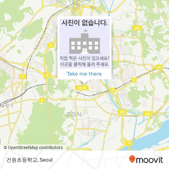 건원초등학교 map