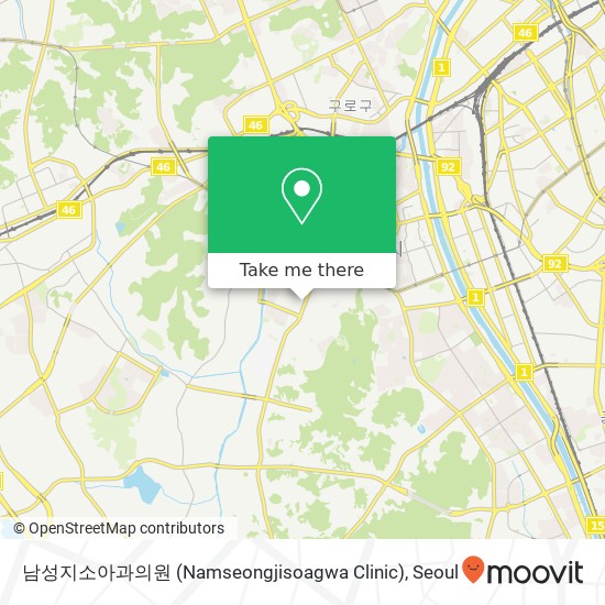 남성지소아과의원 (Namseongjisoagwa Clinic) map