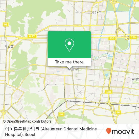 아이튼튼한방병원 (Aiteunteun Oriental Medicine Hospital) map