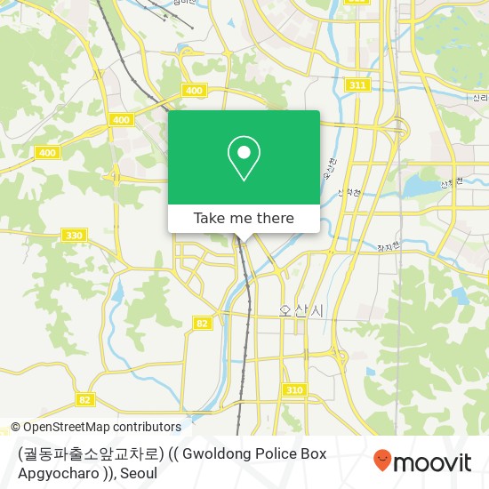 (궐동파출소앞교차로) (( Gwoldong Police Box Apgyocharo )) map