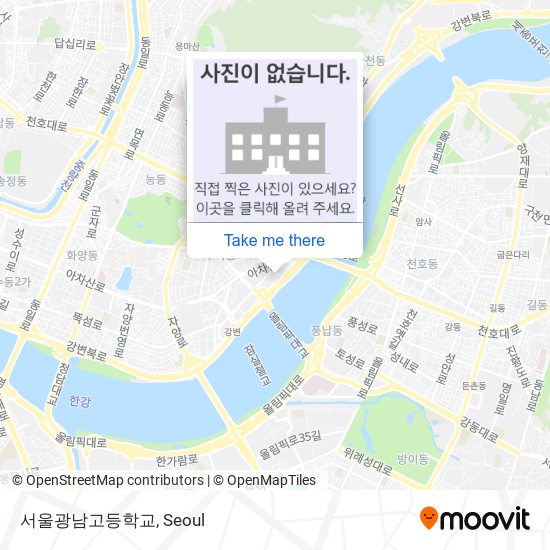 서울광남고등학교 map