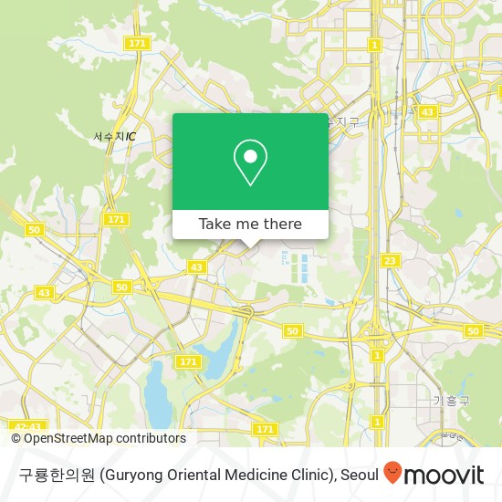 구룡한의원 (Guryong Oriental Medicine Clinic) map
