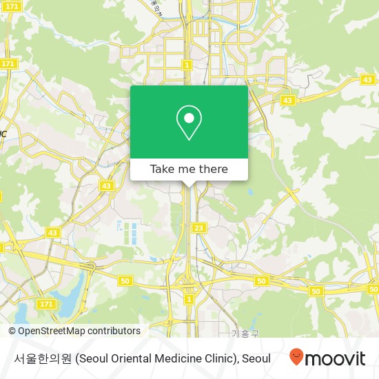 서울한의원 (Seoul Oriental Medicine Clinic) map