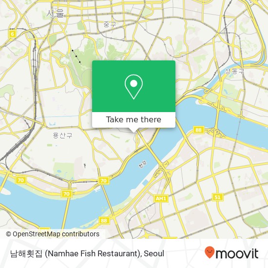 남해횟집 (Namhae Fish Restaurant) map