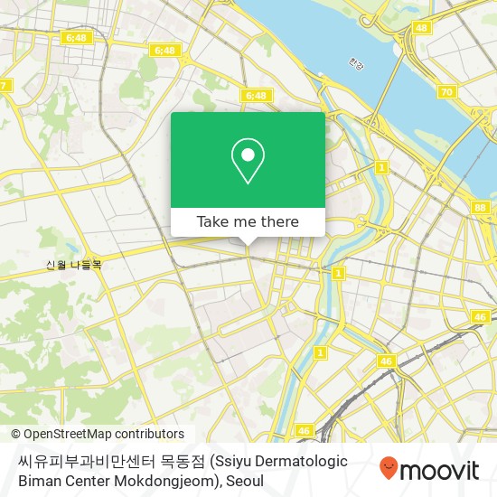 씨유피부과비만센터 목동점 (Ssiyu Dermatologic Biman Center Mokdongjeom) map