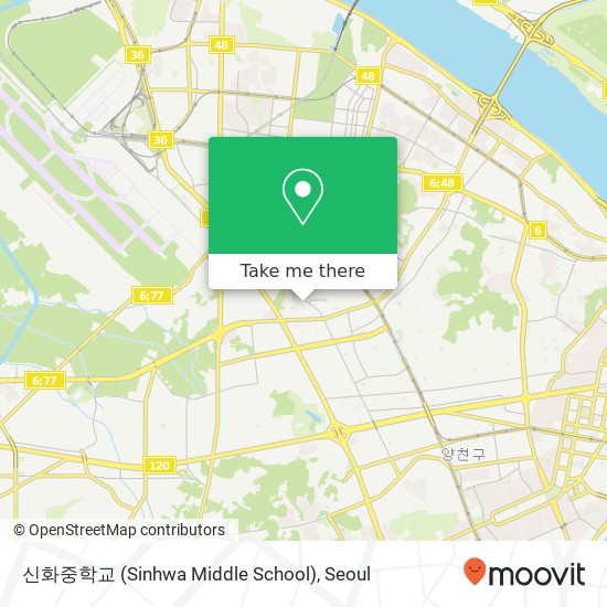 신화중학교 (Sinhwa Middle School) map