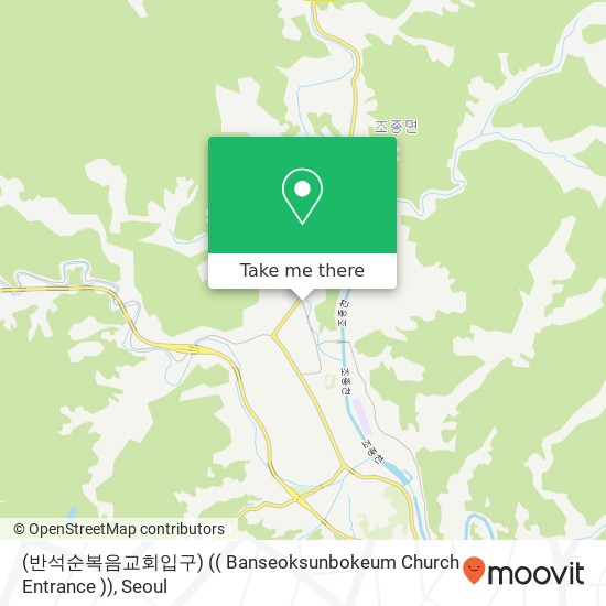 (반석순복음교회입구) (( Banseoksunbokeum Church Entrance )) map