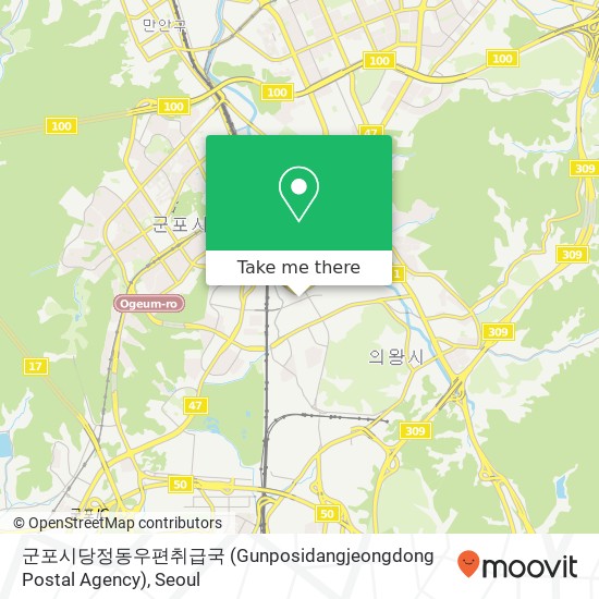 군포시당정동우편취급국 (Gunposidangjeongdong Postal Agency) map
