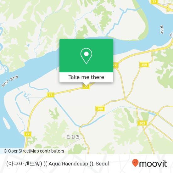 (아쿠아랜드앞) (( Aqua Raendeuap )) map