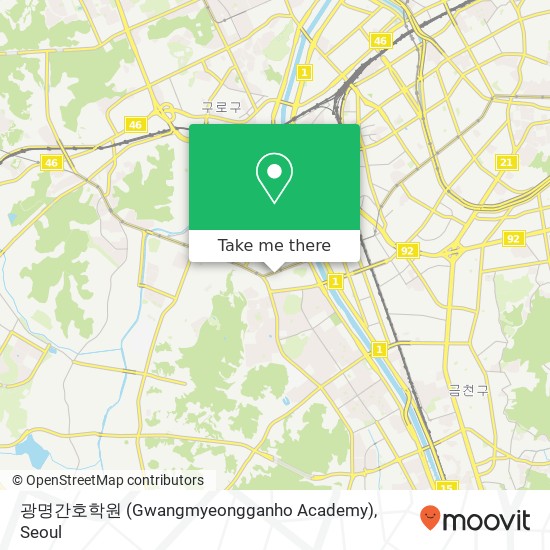 광명간호학원 (Gwangmyeongganho Academy) map