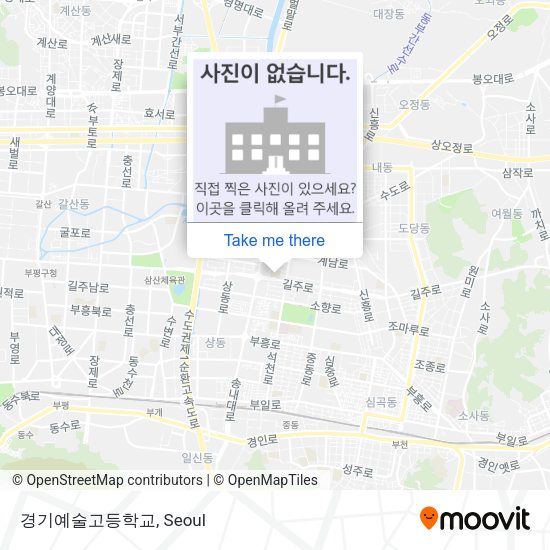 경기예술고등학교 map