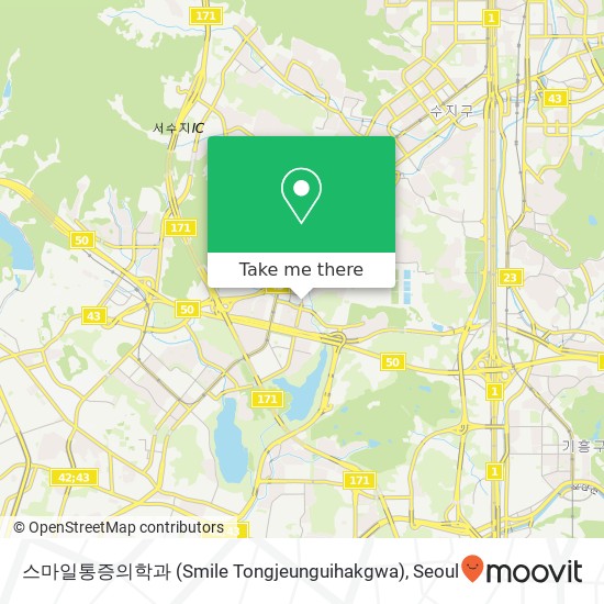 스마일통증의학과 (Smile Tongjeunguihakgwa) map