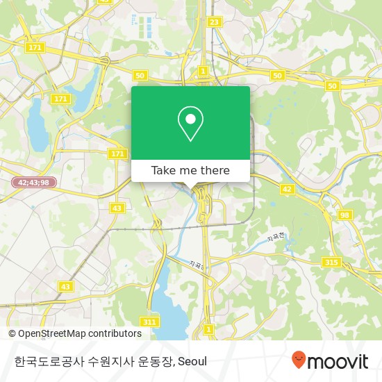 한국도로공사 수원지사 운동장 map