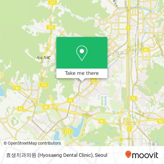 효생치과의원 (Hyosaeng Dental Clinic) map