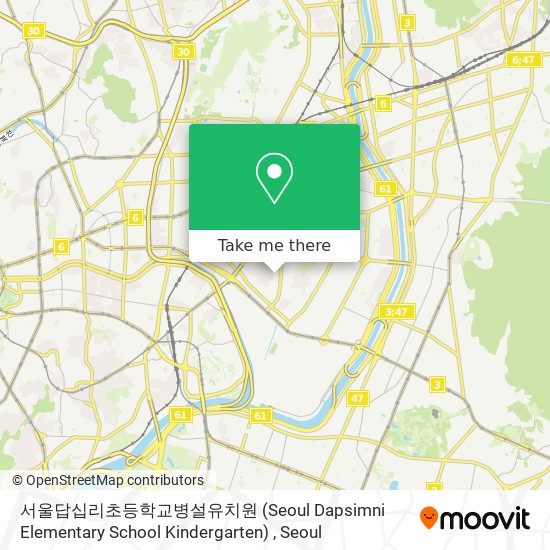 서울답십리초등학교병설유치원 (Seoul Dapsimni Elementary School Kindergarten) map