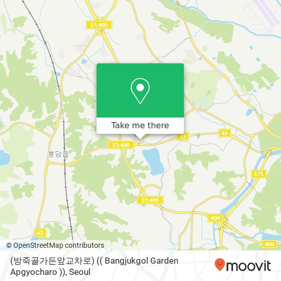 (방죽골가든앞교차로) (( Bangjukgol Garden Apgyocharo )) map