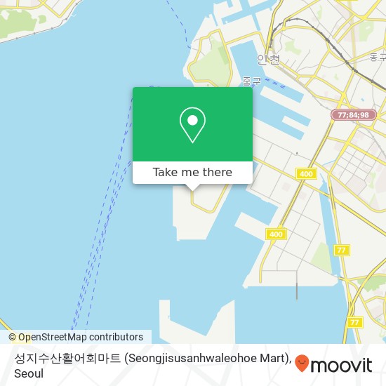 성지수산활어회마트 (Seongjisusanhwaleohoe Mart) map