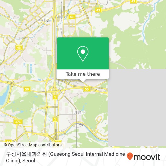 구성서울내과의원 (Guseong Seoul Internal Medicine Clinic) map