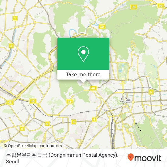 독립문우편취급국 (Dongnimmun Postal Agency) map