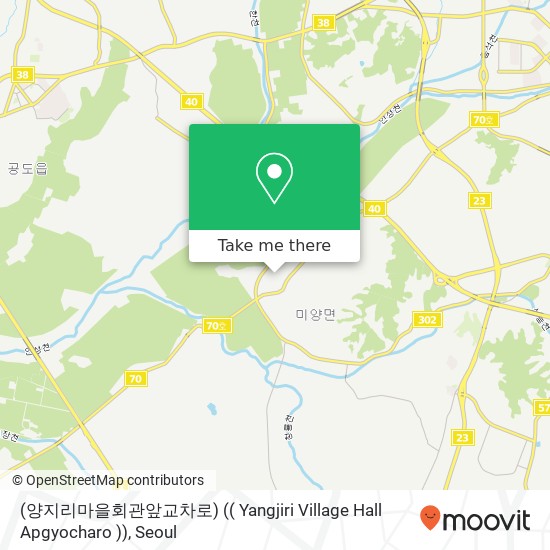 (양지리마을회관앞교차로) (( Yangjiri Village Hall Apgyocharo )) map