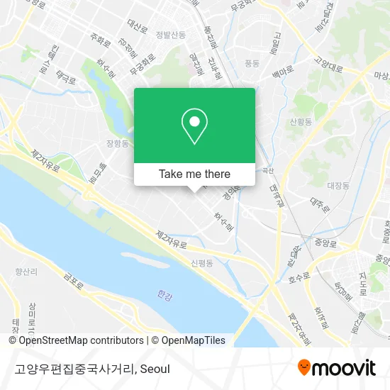 고양우편집중국사거리 map