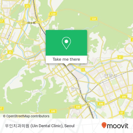 우인치과의원 (Uin Dental Clinic) map