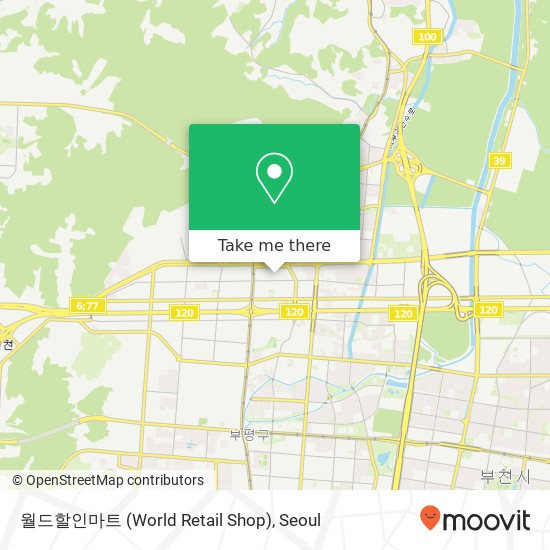 월드할인마트 (World Retail Shop) map