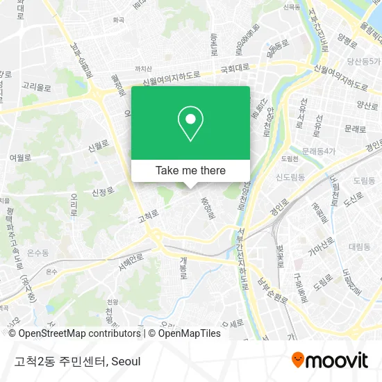 고척2동 주민센터 map