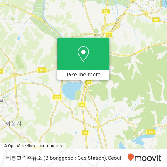 비봉고속주유소 (Bibonggosok Gas Station) map