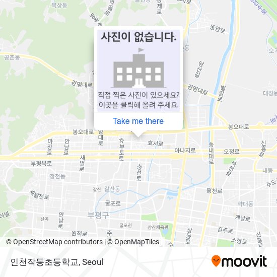 인천작동초등학교 map